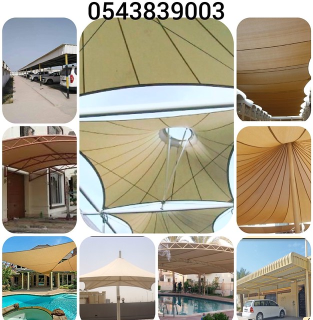 Title: The Ultimate Guide to Motorized Sun Shade Pergolas